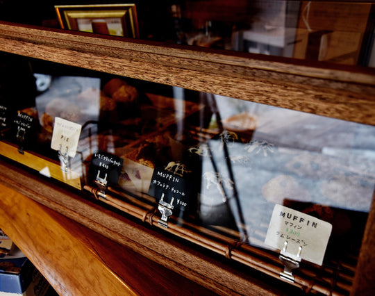 CANs Muffin カンズマフィン – CANS Hutte